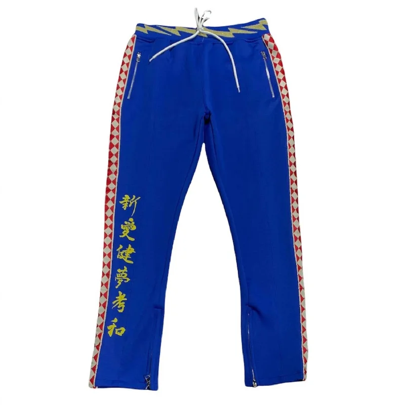 Men's inky dark wash pants-Men's Track Pants In Blue